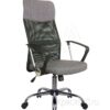 Кресло офисное Riva Chair 8074F_1