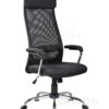 Кресло офисное Riva Chair 8206HX_8
