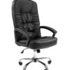 Кресло руководителя CHAIR