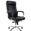 Кресло руководителя CHAIRMAN 480_1