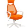 Кресло руководителя_CHAIRMAN_ CHAIRMAN_840_WHITE_1