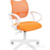 Кресло руководителя_CHAIRMAN_450_LT_WHITE_1