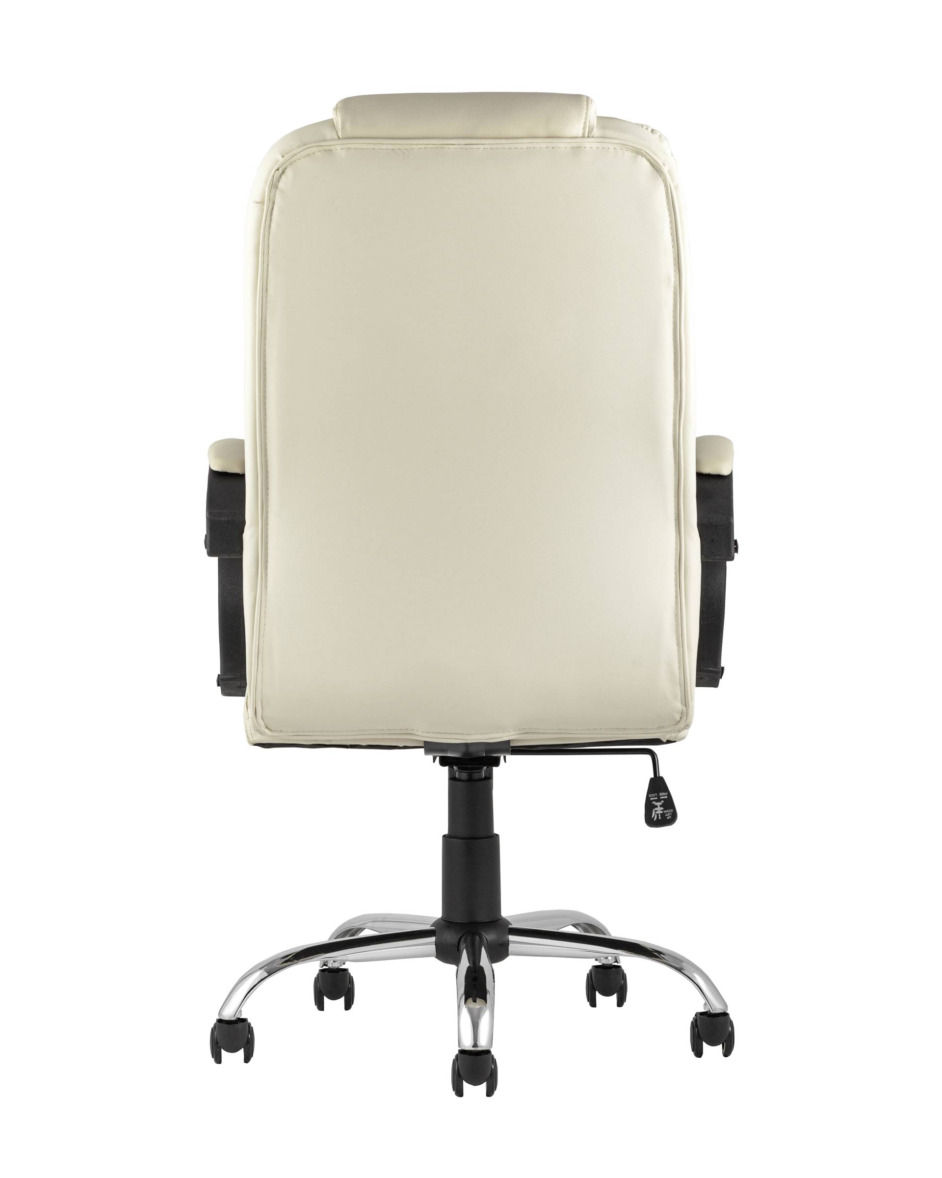 Кресло руководителя TopChairs Atlant бежевое
